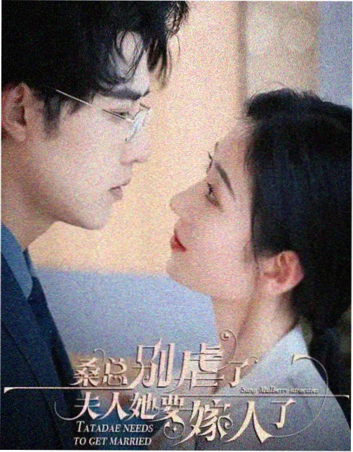 十三月的信 剧集剧照