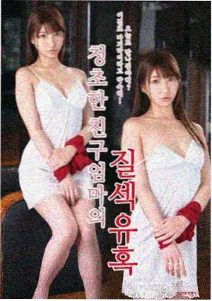 春日信箱 剧集剧照